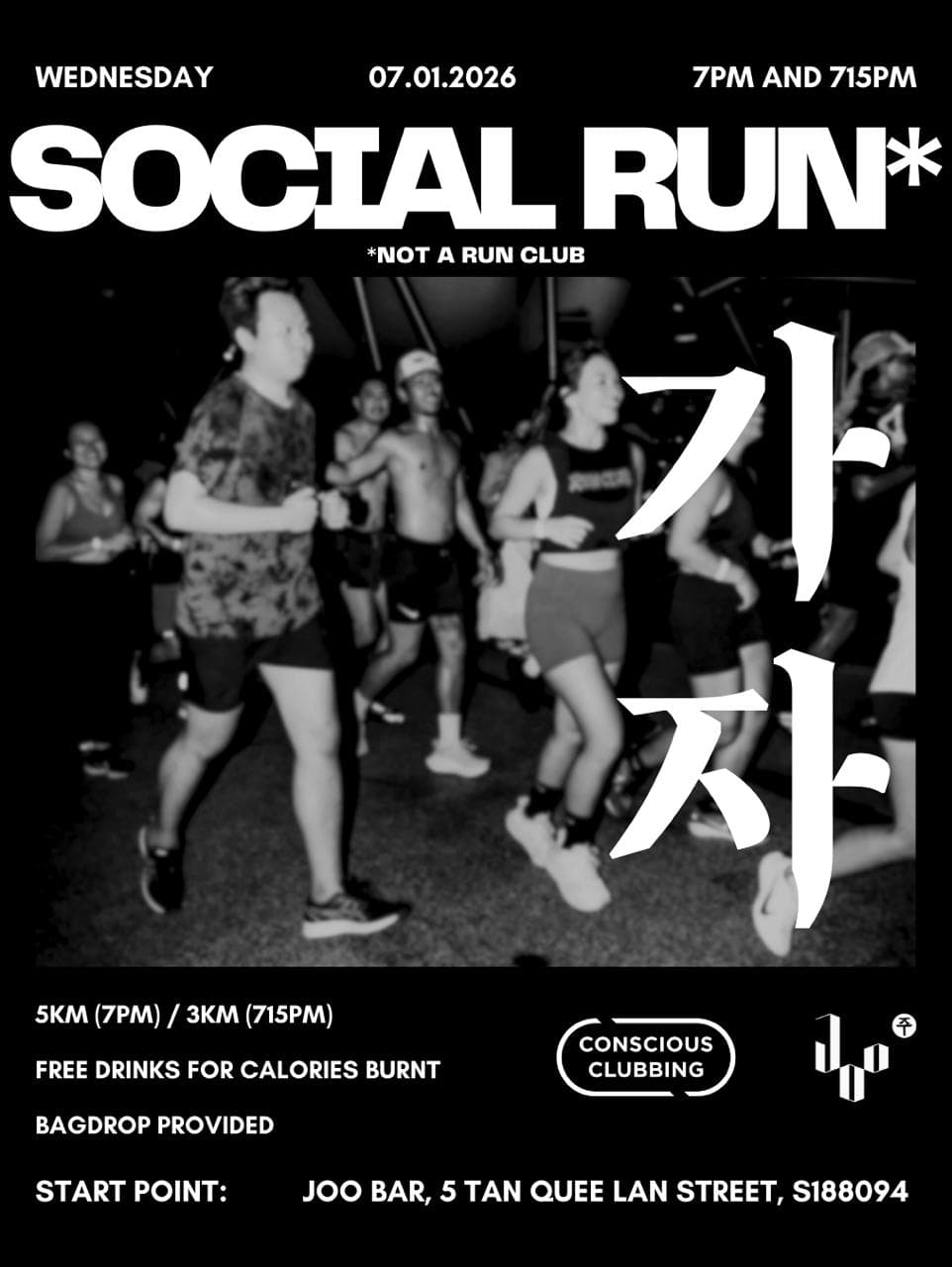 Social Run